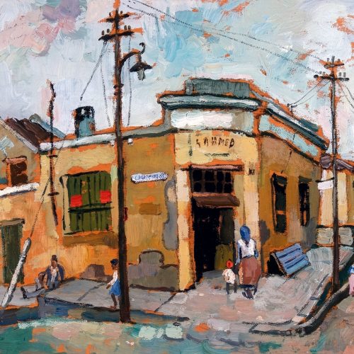 Gregoire Boonzaier - Bo-kaap 1944