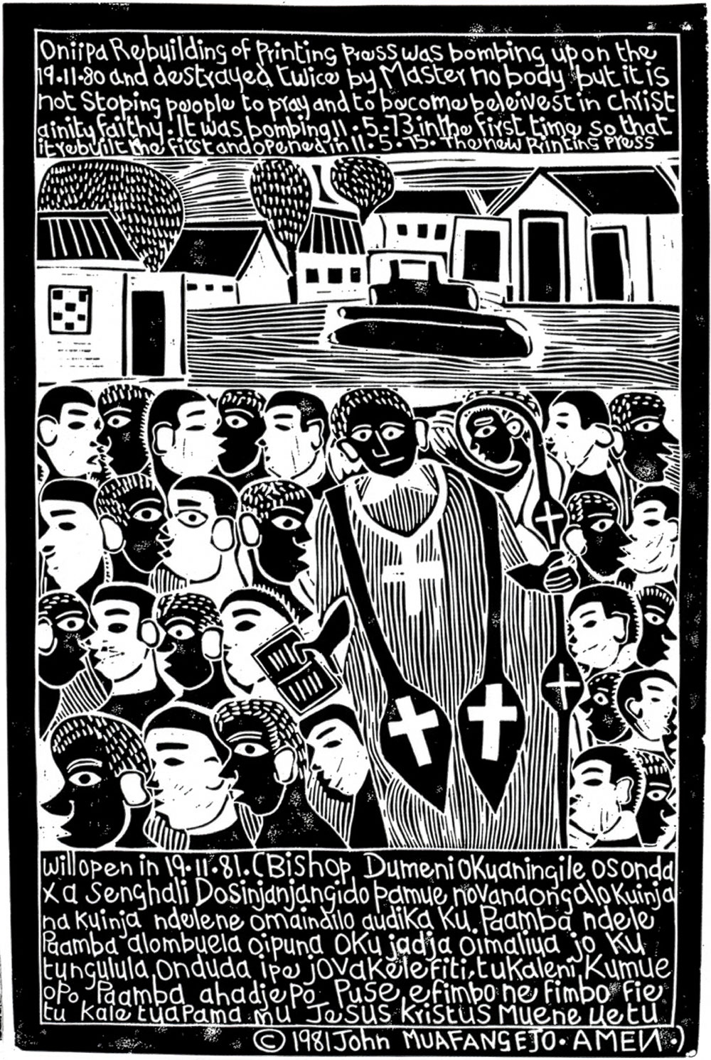 John Muafangejo – Oniipa rebuilding of printing press (1981)
