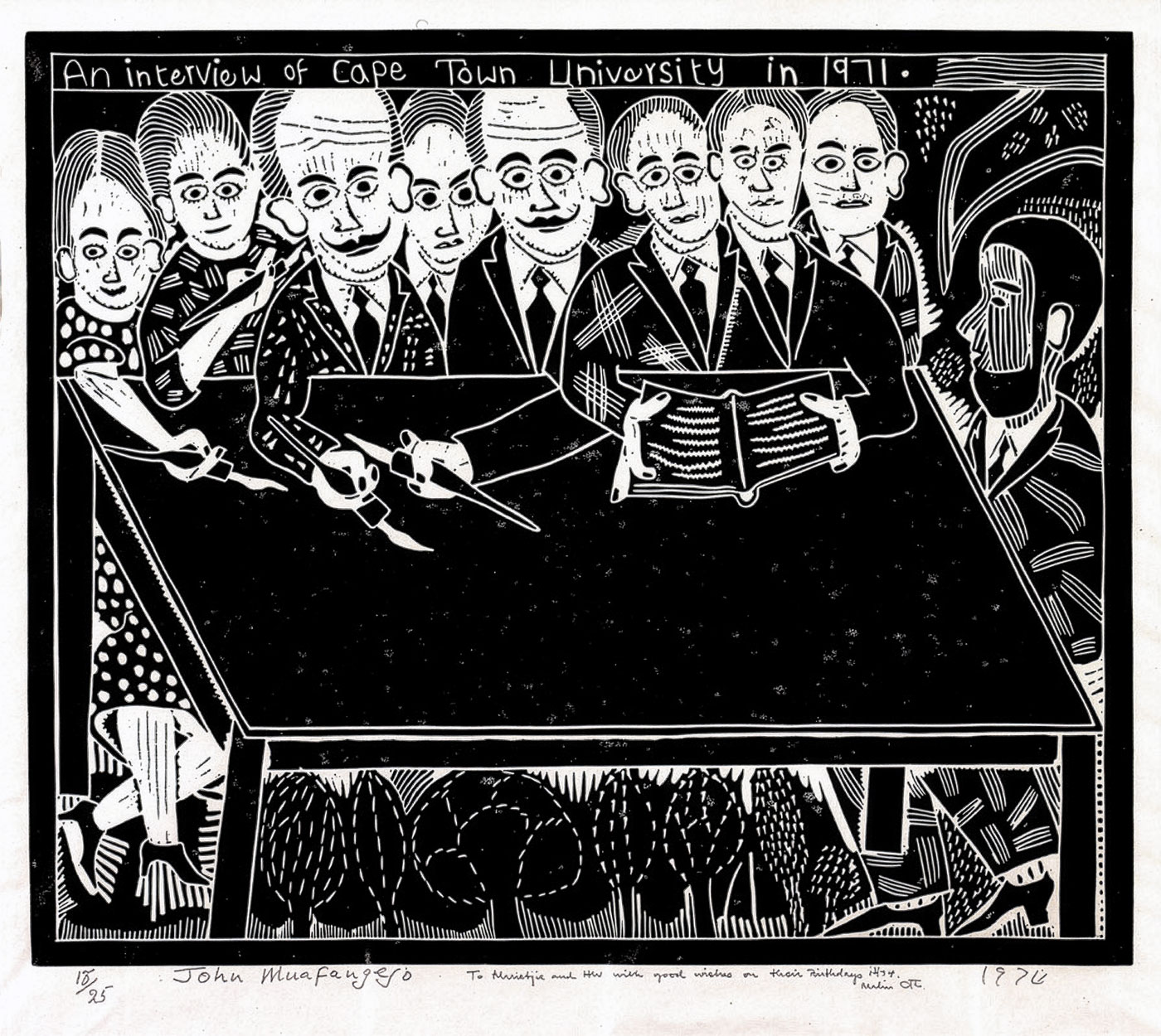 John Muafangejo – An interview of Cape Town University in 1971 (1974)