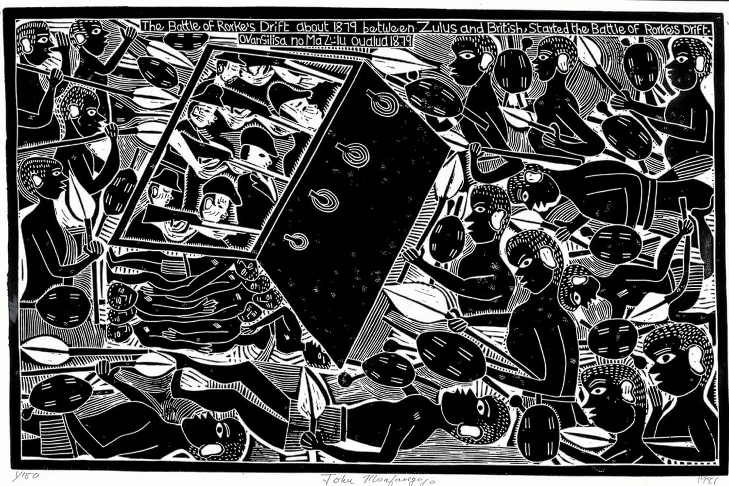 John Muafangejo – The battle of Rorke’s Drift (1981)