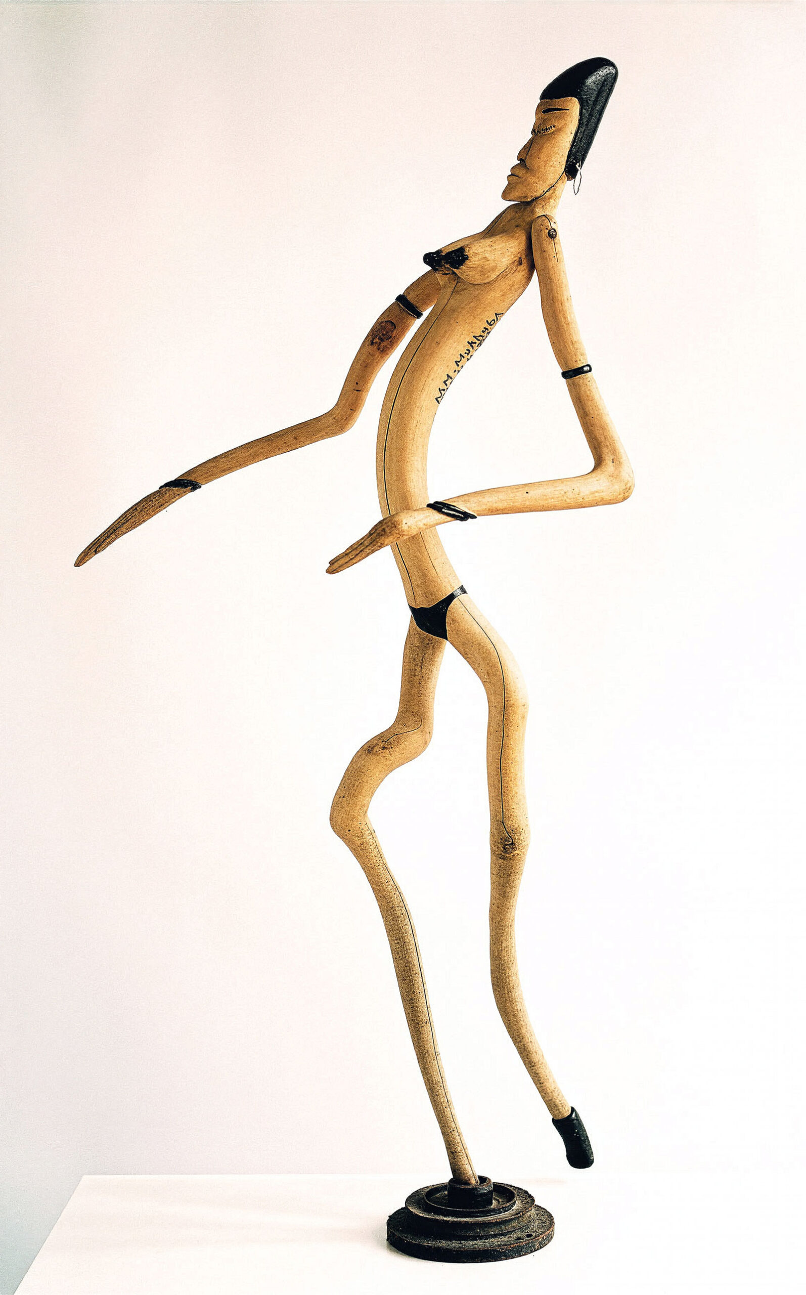 Nelson Mukhuba – Dancer