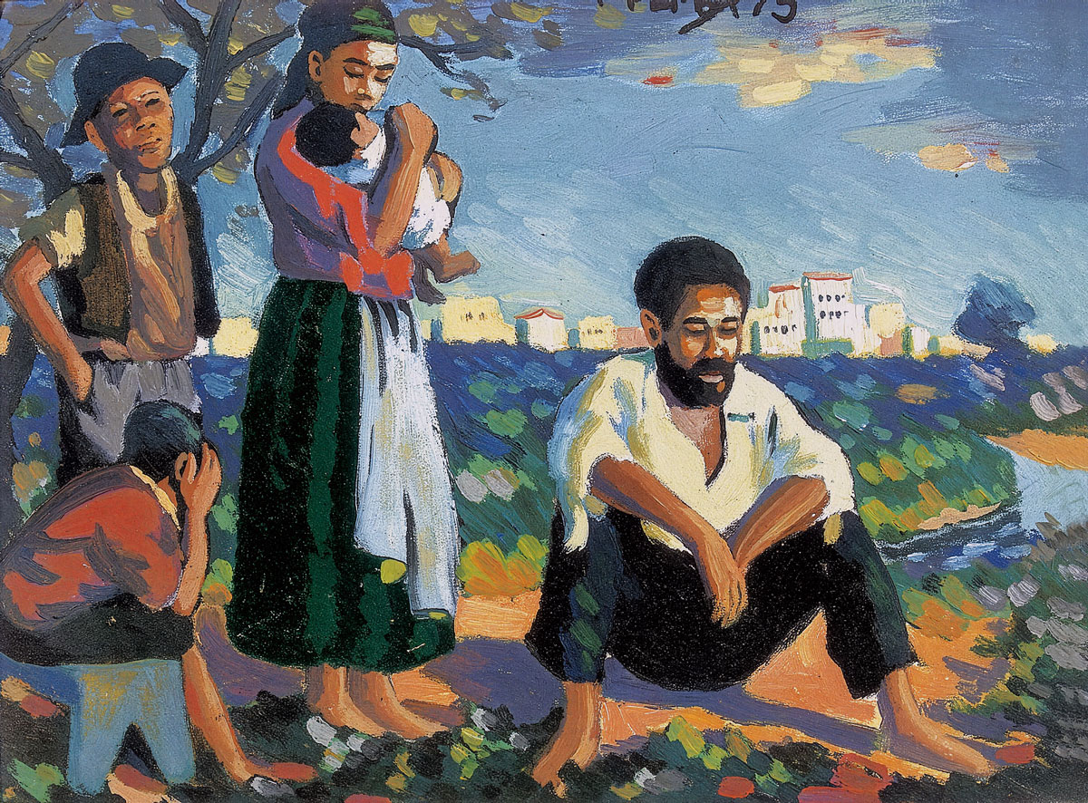 George Pemba – Homeless (1973)